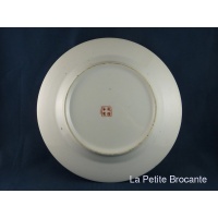 assiette_en_porcelaine_chinoise_qianlong_4