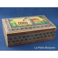 petit_coffret_en_marqueterie_khatam_kari_1