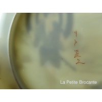 petite_assiette_porcelaine_japon_dtail_signature