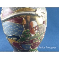vase_en_satsuma_dtail_1
