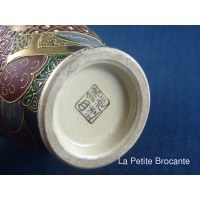 vase_en_satsuma_dtail_2